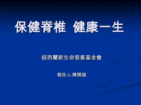 七月初七出生的人|七月七日出生好不好 健康一生